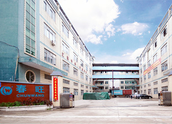 春旺工廠大門