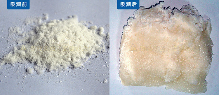 春旺集裝箱干燥棒原料
